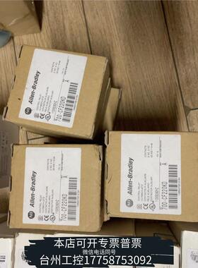 华泰AB接触器700-CF220KD A9议价