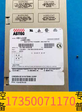 华泰ASTEC  VS1-L5-0200(-452-CE) 电源