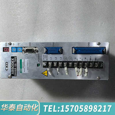 华泰CKD驱动器，AX9000GS，马达，AX4009GS-DM