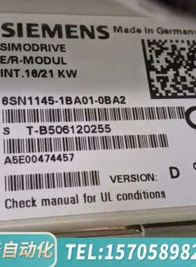 华泰SIMODRIVE 611伺服驱动器，型号6SN114