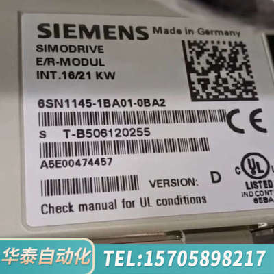 华泰SIMODRIVE 611伺服驱动器，型号6SN114