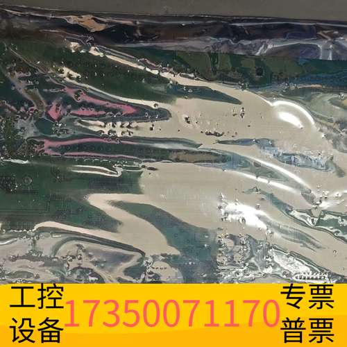 华泰型号：7PCRD1890，CQD-2097APC430。议价