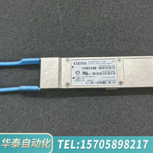 华泰ciena SMF 1310nm 4×100BASE