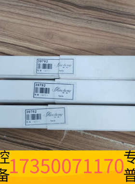 华泰Sincheng传感器，型号39782，。