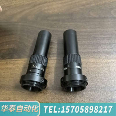 华泰IMZ-SS2工业连续变倍远心镜头，0.133X-0.4X