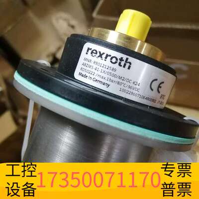 华泰R901212589  ABZMS-41-1X/0500/M议价