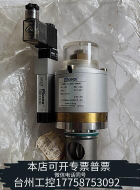 华泰COAX考克斯电磁阀5-PCD-115NC-MRNC议价
