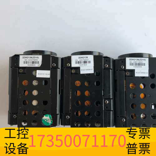 华泰2DM2126(ZD10) 高清网络一体化机芯 DS