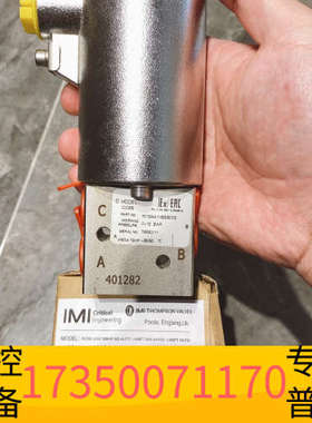 华泰英国诺冠IMI NORGREN电磁阀Y013AA1H2BS0