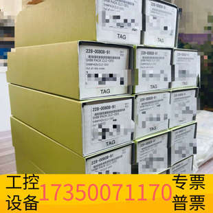 ODS岛津色谱柱228 华泰228 CLC 00808