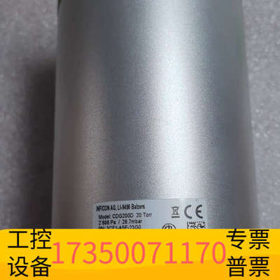 华泰INFICON真空计 CDG200D 20 Torr