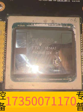 华泰a100 v100 sxm4 sxm3 显卡 GPU 计算卡