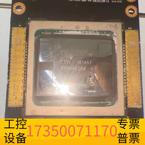华泰a100 v100 sxm4 sxm3 显卡 GPU 计算卡