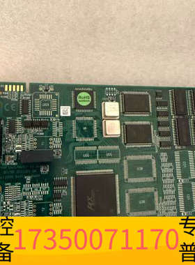 华泰Softing PROFIBUS PB-IF-1MS