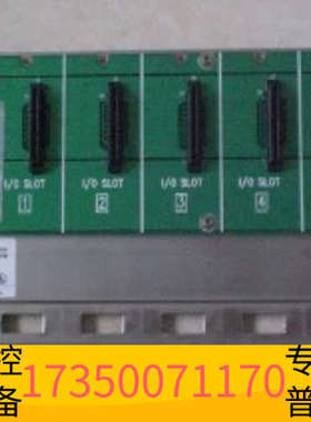 华泰B5-IOBASE06 B6-IOBASE08 B8-SBA