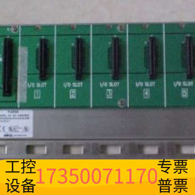 华泰B5-IOBASE06 B6-IOBASE08 B8-SBA