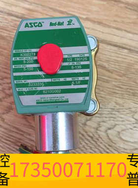华泰ASCO电磁阀两位两通直动式K302273/8210G002
