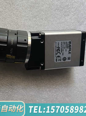 华泰大华华睿2500W工业相机A5B57MU200-CJ0H，i