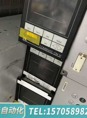 华泰莱宝LEYBOLD真空控制器COMBIVAC CM31，