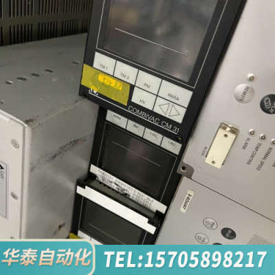 华泰莱宝LEYBOLD真空控制器COMBIVAC CM31，