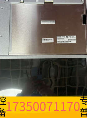 华泰AC150XA02中华15寸LED液晶屏