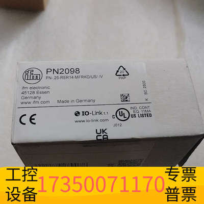 华泰IFMPN2098压力传感器，，型号P