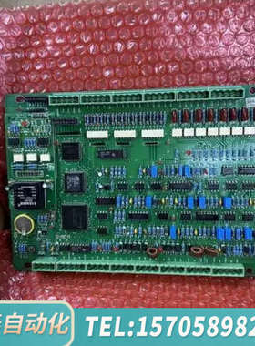 华泰龙净环保高频主板FMHC-01议价 欢迎来询！