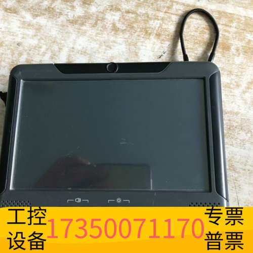 华泰EXCO VMM-100 低功耗主机， 缺适配器，