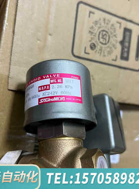 华泰鹭宫电磁阀GMV-H303GQ9