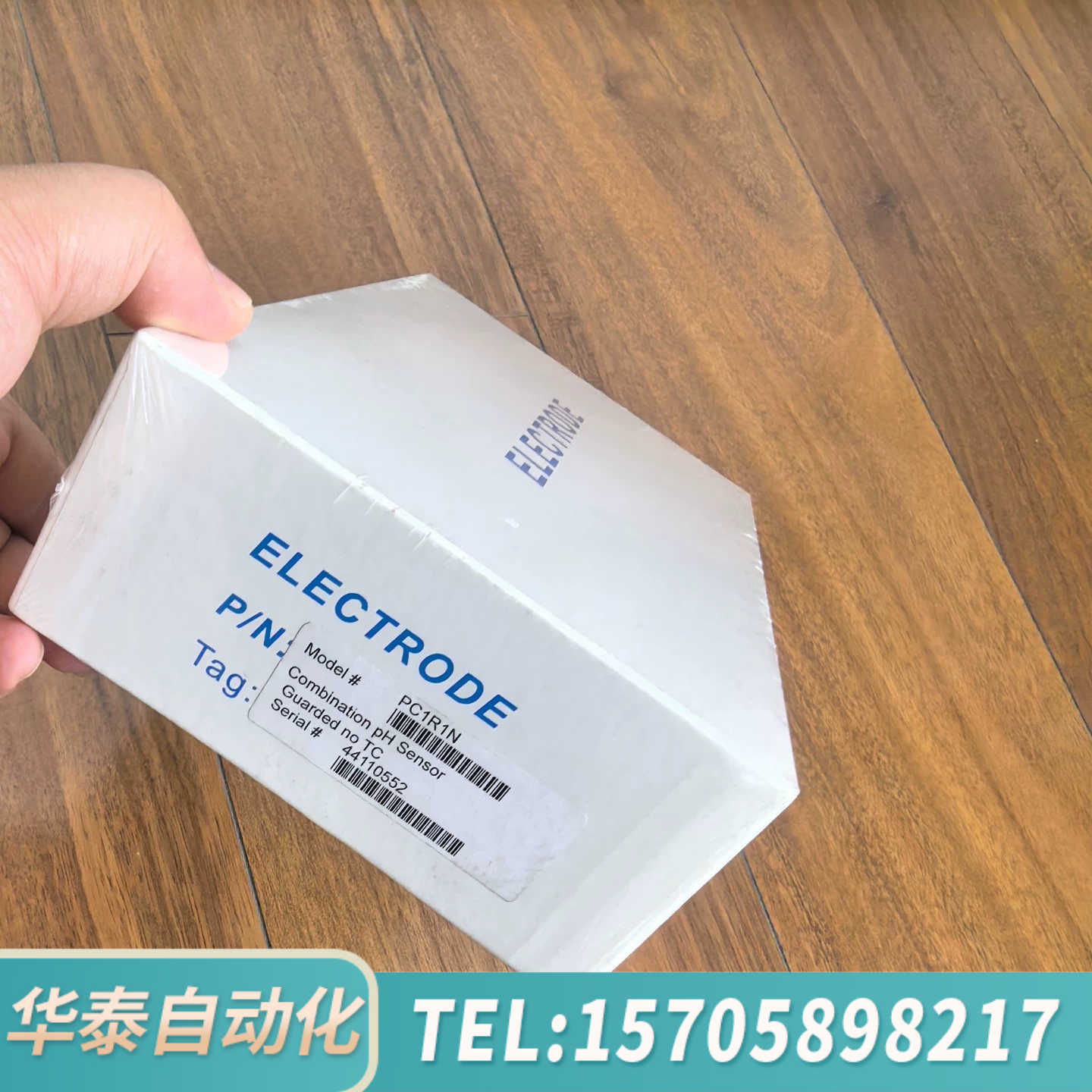 华泰哈希PH传感器货号PC1R1，可以接SC200控