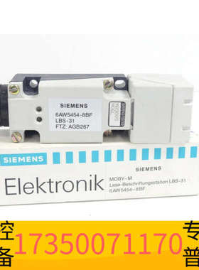 华泰6AW5454-8BF SIEMENS/ ETG DS 模块