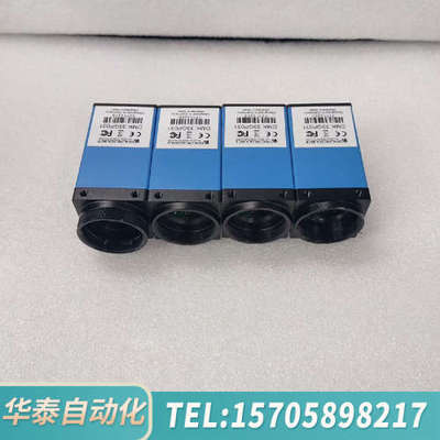 华泰映美精DMK 33GP031工业黑白CCD网口相机，