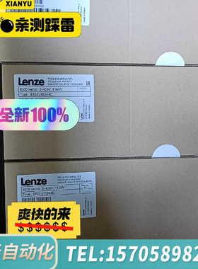 华泰E82EV552-4C E82EV552K4C E82EV5