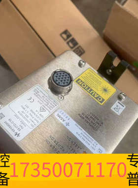 华泰KEUSIGHT 5517D-C19激光 （）