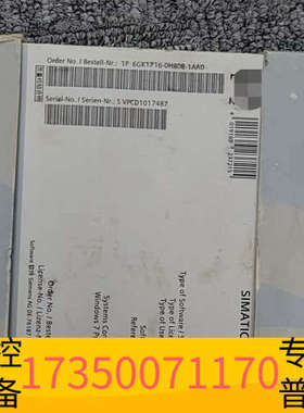 华泰SIMATIC NET HARDNET-IE