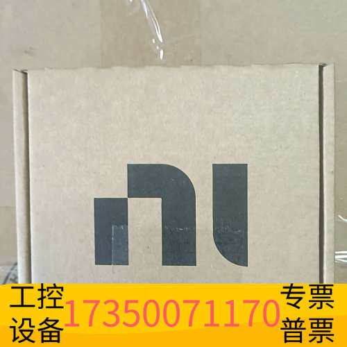 华泰NI USB-6001  ，，