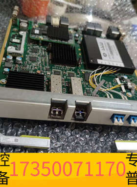 华泰原厂OSN9800  TNG2AST2  03026SW