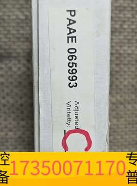 华泰WARTSILA TC CARD ,C3 Relaycard议价