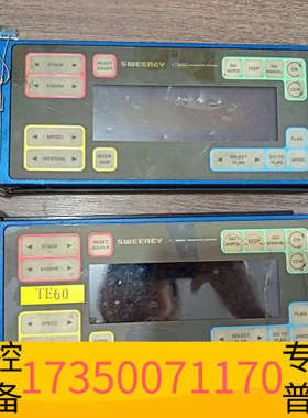 华泰海卓泰特SWEENEY 超生波检测仪