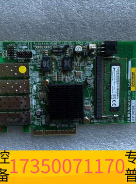 华泰FUJIFILM PMB ASYY-PCR 113Y2002