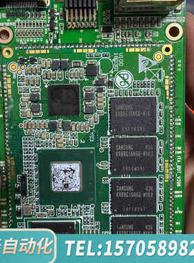 华泰工业主板x86架构英特尔z8350CPU 4g+64g板载硬