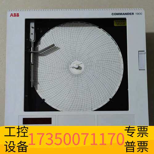 华泰ABB圆盘记录仪COMMANDER1900议价