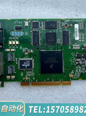 华泰Danaher丹纳赫运动控制卡ZMP-SYNQNET-PCI