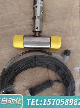 华泰朗博压力传感器CA1110 ECO，管道式，带电缆，测量