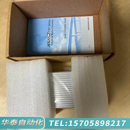 Korenix工业交换机Jetnet 1301-m ，.询价