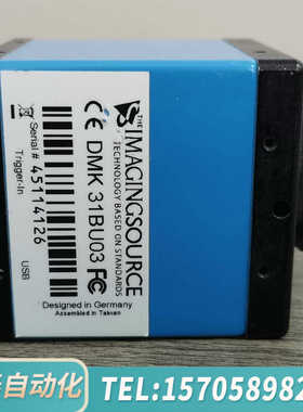 华泰映美精工业相机，DMK 31BU03，，问题