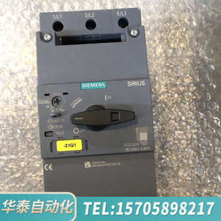 华泰马达断路器 4JB10 3RV2042