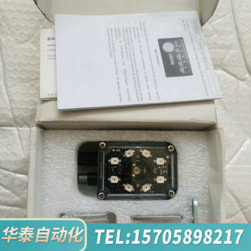 华泰得利捷MATRIX 300N 412-010 LQL-9 R