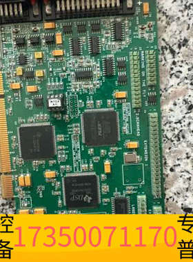 华泰SCANLAB AG RTC-3 V1.3 PCI Card