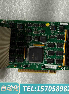 华泰ADLINK 凌华 PCI-7248 51-12006-0A